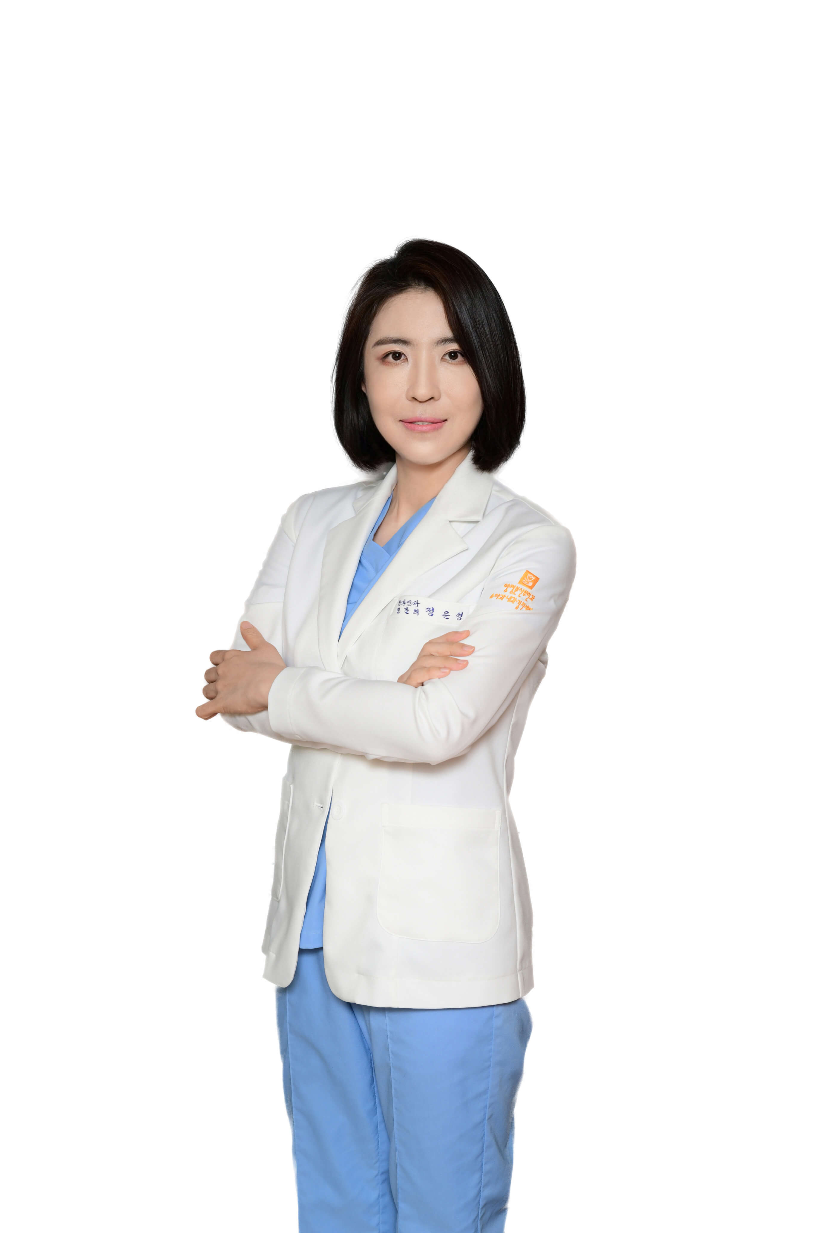 정은영의사선생님