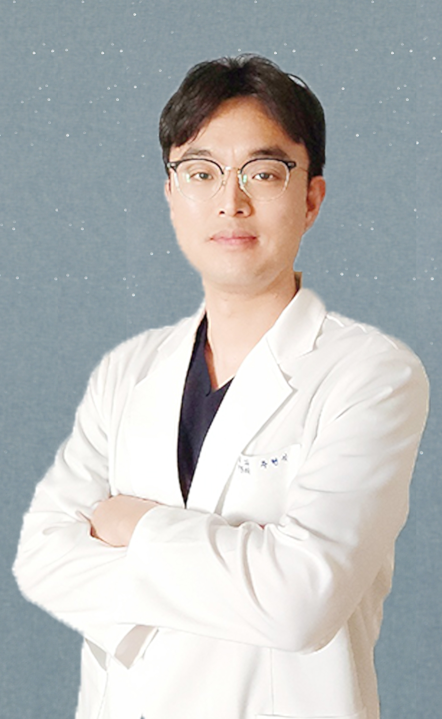 주현식의사선생님