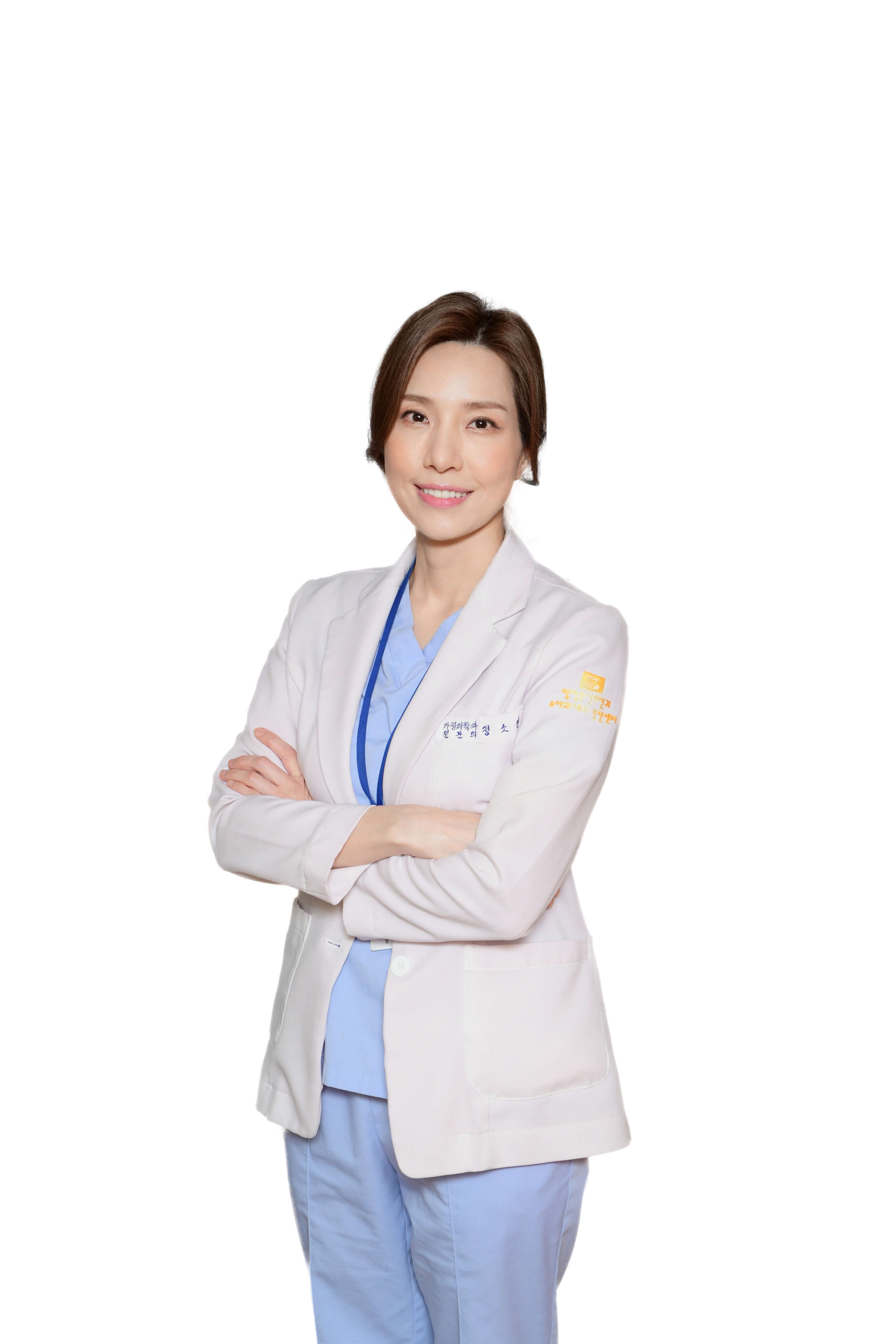 정소연의사선생님